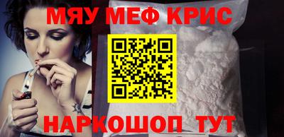 бутик Кулебаки