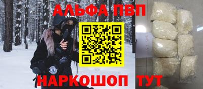 бутик Кулебаки