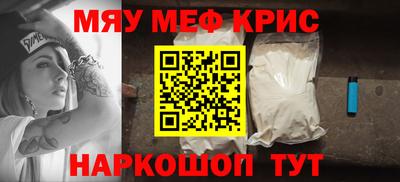 бутик Кулебаки