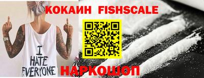 марихуана Кунгур