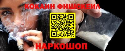скорость mdpv Кумертау