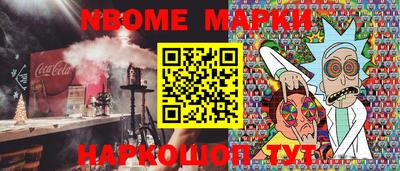 скорость mdpv Кумертау