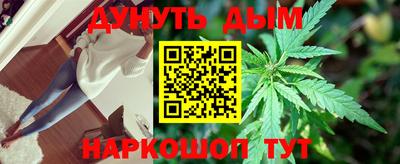 скорость mdpv Кумертау