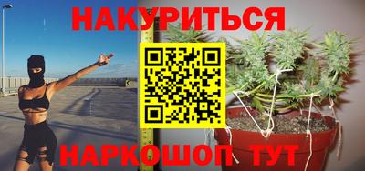 бутик Кулебаки