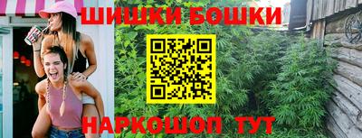 бутик Кулебаки