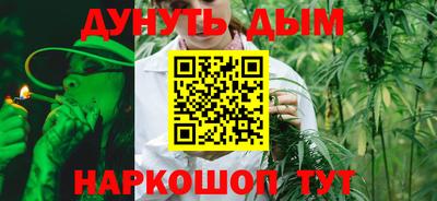 скорость mdpv Кумертау