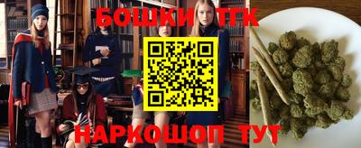 бутик Кулебаки