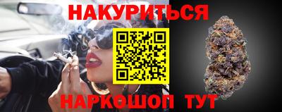 бутик Кулебаки
