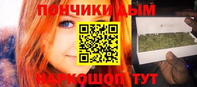 бутик Кулебаки