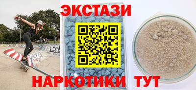 бутик Кулебаки