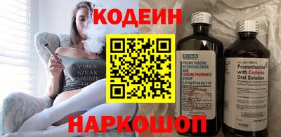 марихуана Кунгур