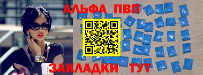 скорость mdpv Кумертау