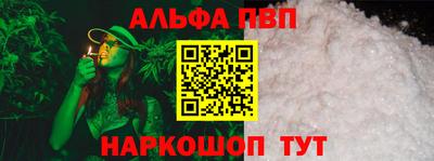скорость mdpv Кумертау