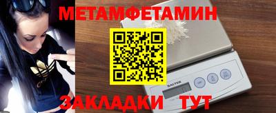 скорость mdpv Кумертау