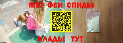 скорость mdpv Кумертау