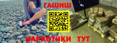 бутик Кулебаки