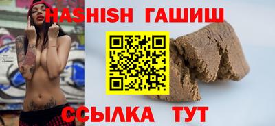 марихуана Кунгур