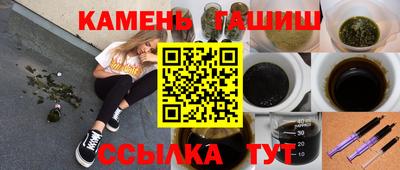 скорость mdpv Кумертау