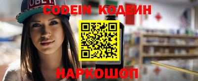 скорость mdpv Кумертау