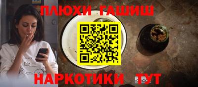 бутик Кулебаки