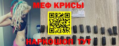 бутик Кулебаки