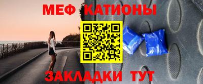 бутик Кулебаки