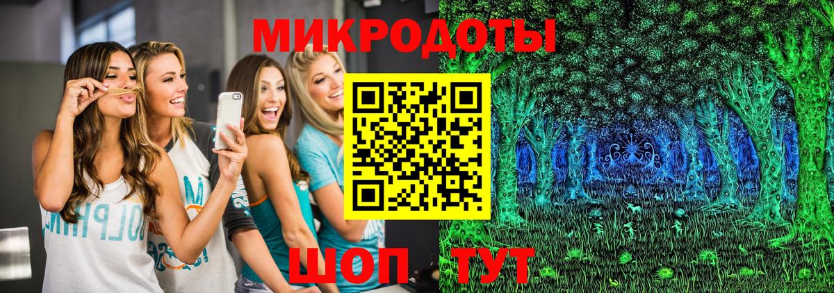 ГАШИШ  Меф МЯУ МЯУ кристаллы  Вход с VPN  Йошкар-Ола  Кокаин  Где продают наркотики?  Бошки Шишки  Экстази 